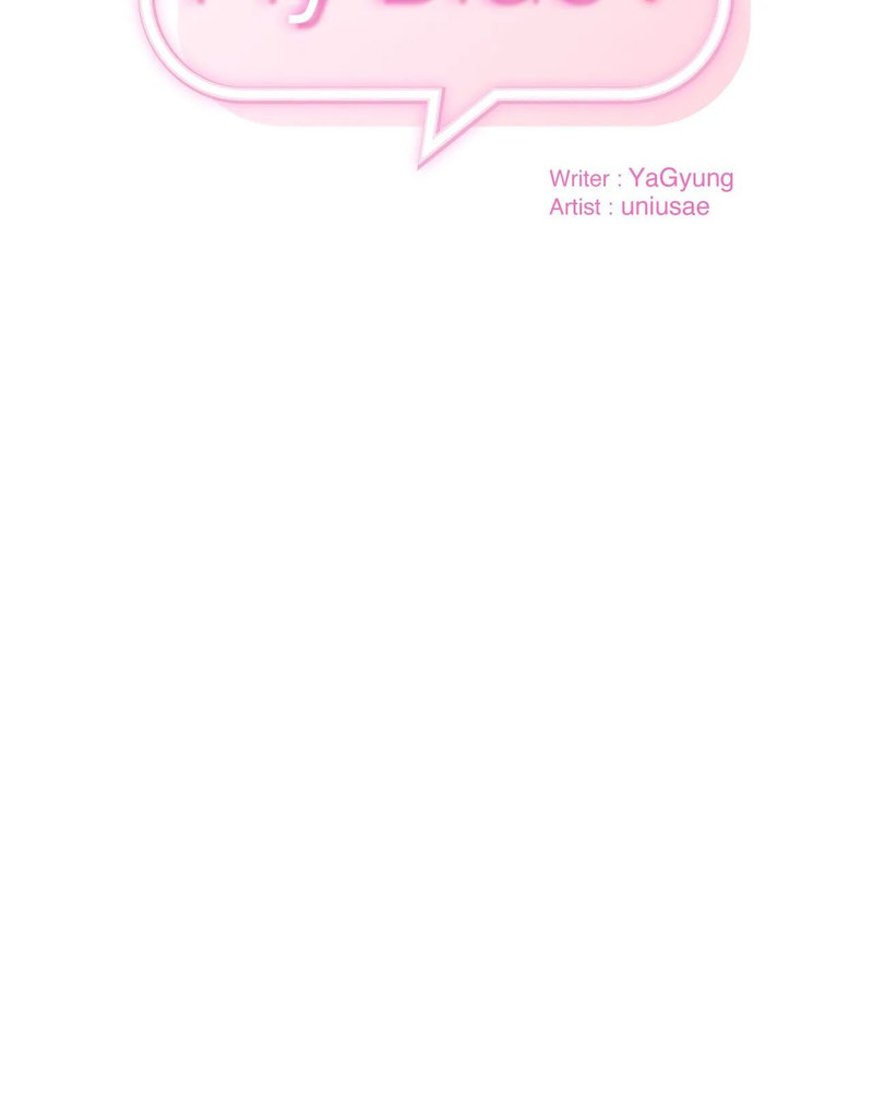 From Today, My Favorite… - Chapter 21 Page 8