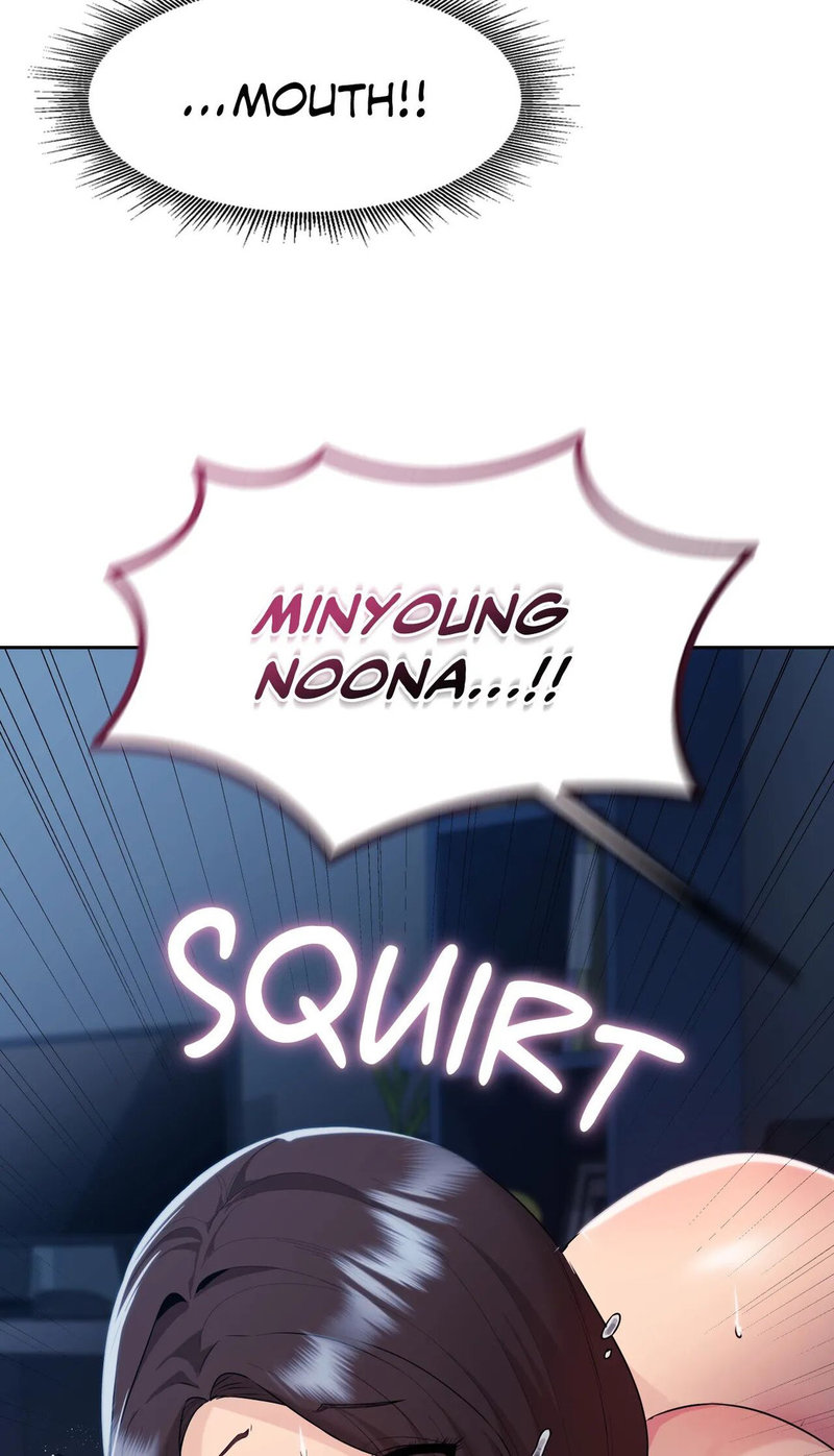 From Today, My Favorite… - Chapter 23 Page 97