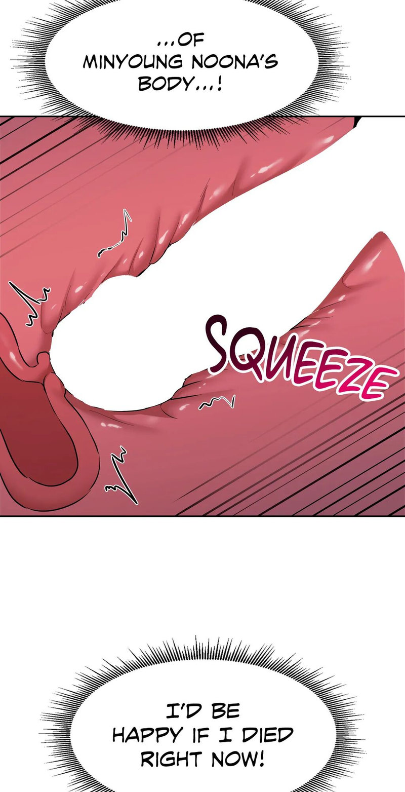 From Today, My Favorite… - Chapter 25 Page 34