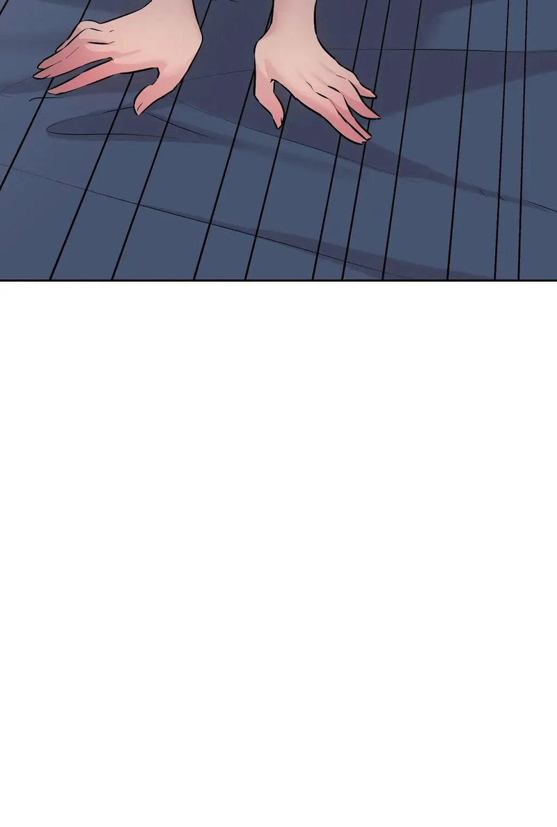 From Today, My Favorite… - Chapter 27 Page 5