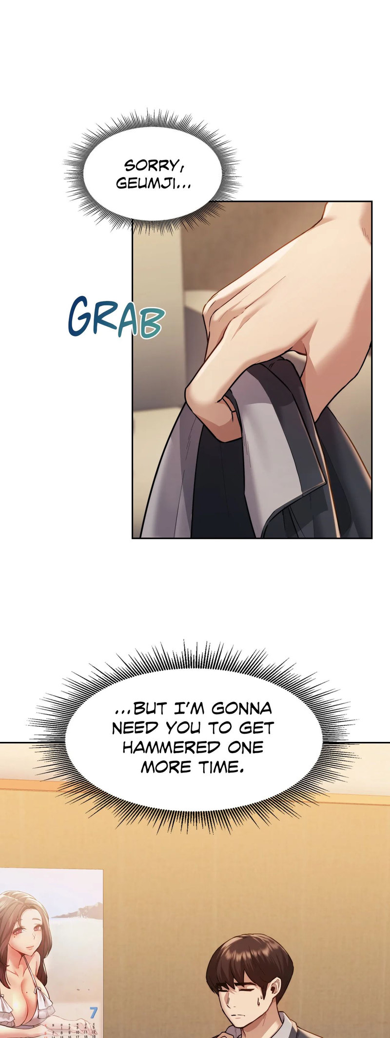 From Today, My Favorite… - Chapter 3 Page 21