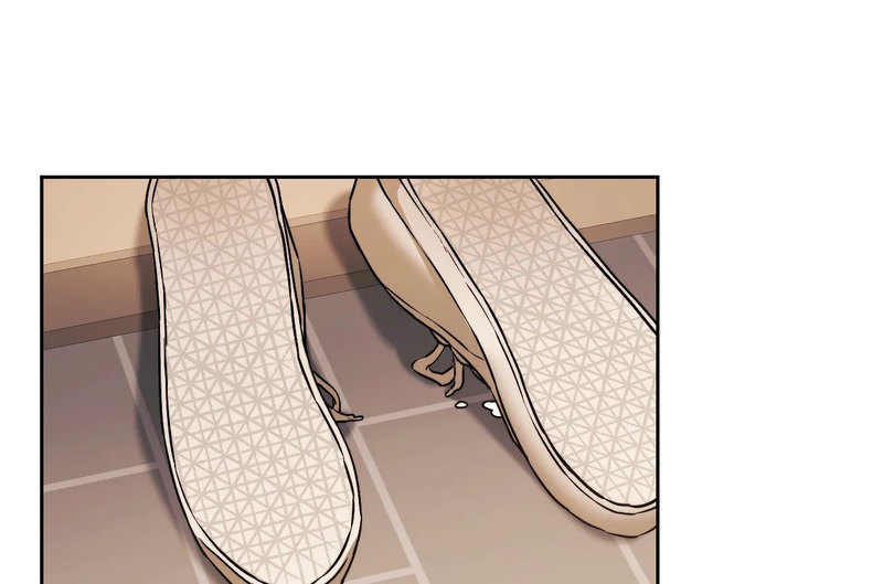 From Today, My Favorite… - Chapter 6 Page 20
