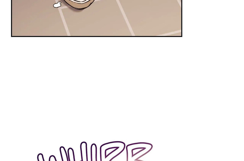 From Today, My Favorite… - Chapter 6 Page 21