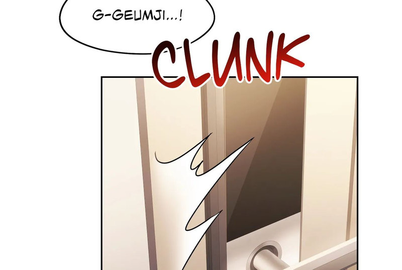 From Today, My Favorite… - Chapter 6 Page 5