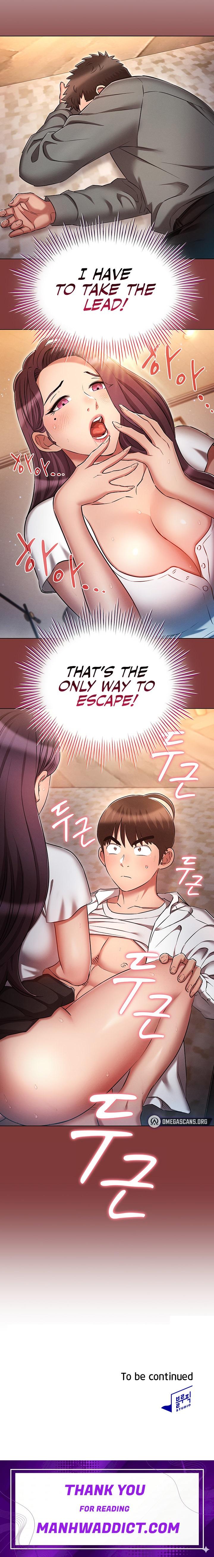 Law Of Reincarnation - Chapter 32 Page 22
