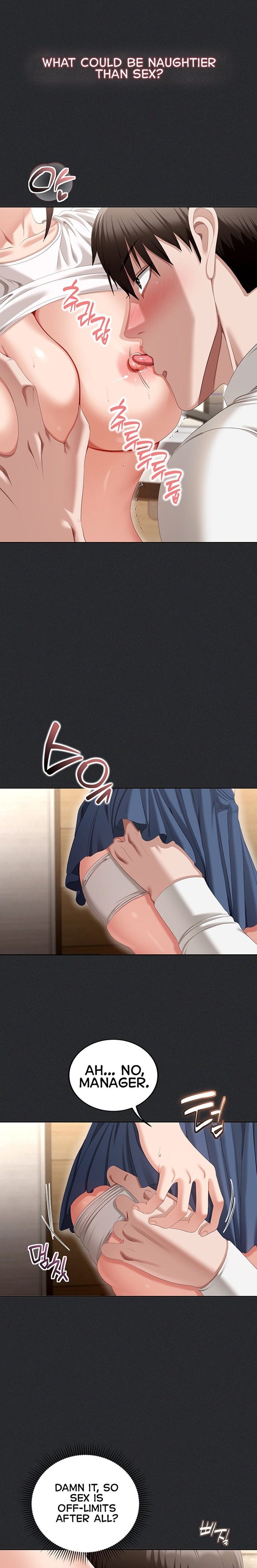 As Written In the Lewd Notebook - Chapter 2 Page 12