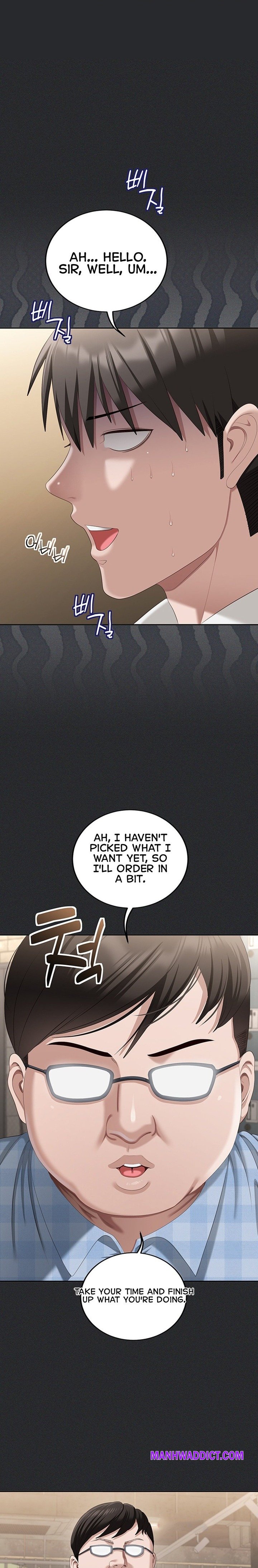 As Written In the Lewd Notebook - Chapter 2 Page 18
