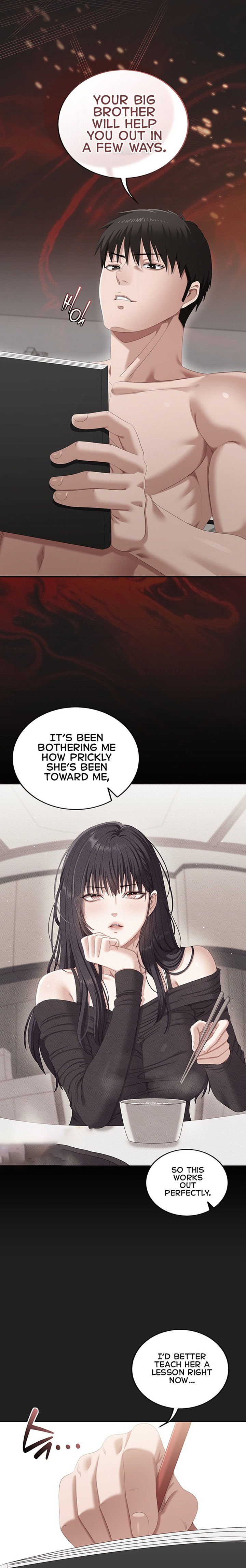 As Written In the Lewd Notebook - Chapter 4 Page 17
