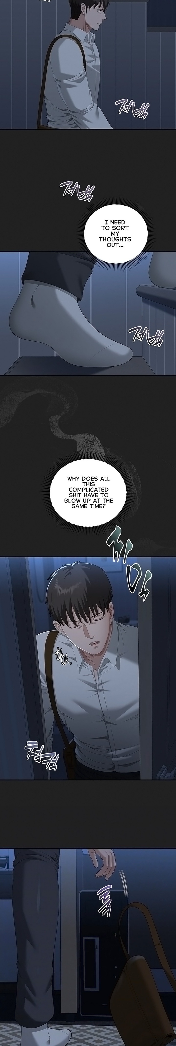 As Written In the Lewd Notebook - Chapter 4 Page 5