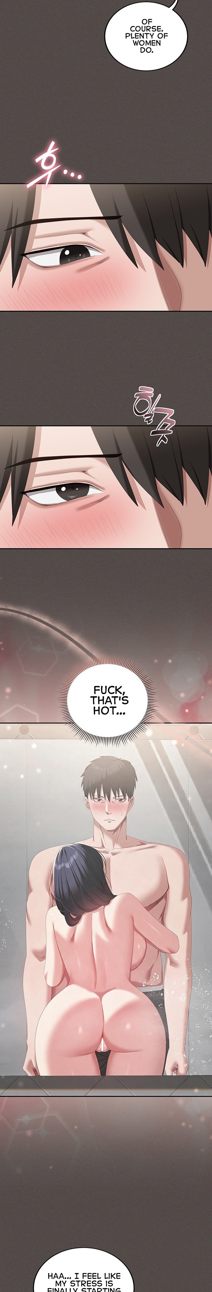 As Written In the Lewd Notebook - Chapter 5 Page 15