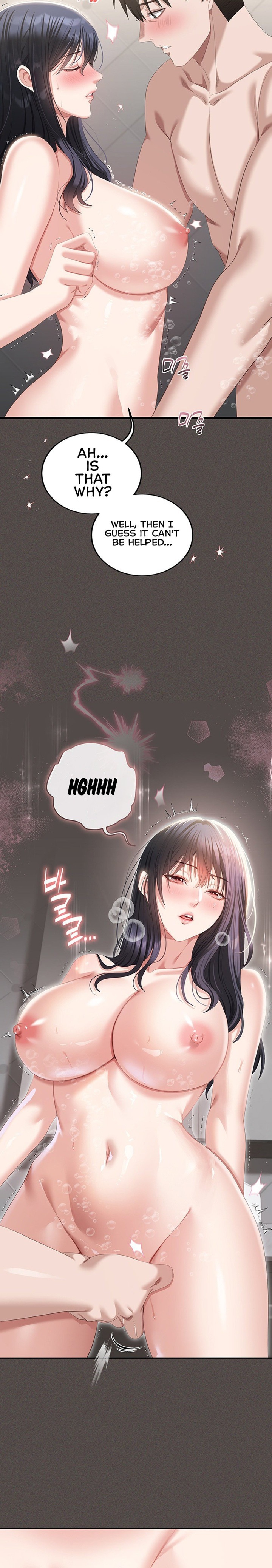 As Written In the Lewd Notebook - Chapter 5 Page 21