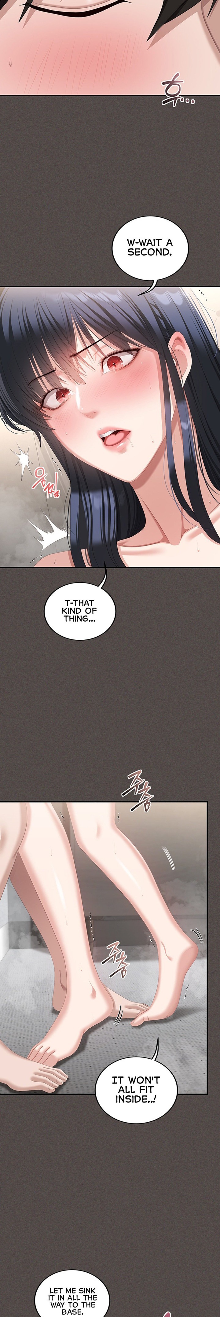 As Written In the Lewd Notebook - Chapter 6 Page 12