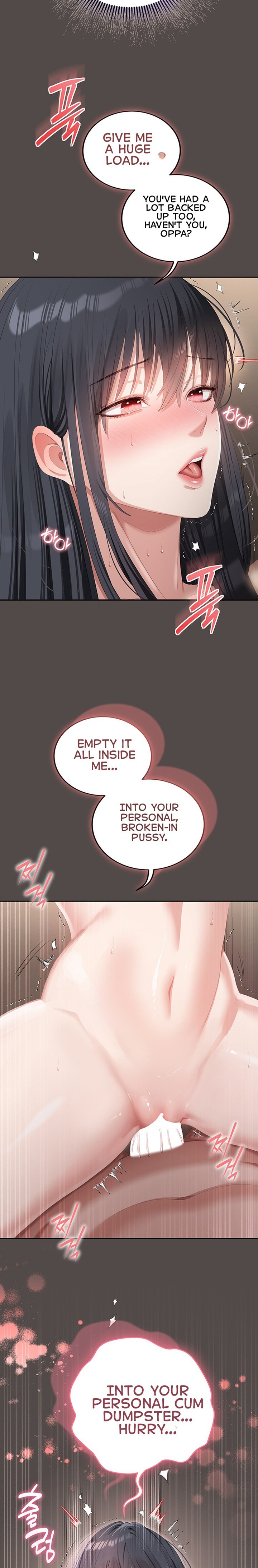 As Written In the Lewd Notebook - Chapter 7 Page 9