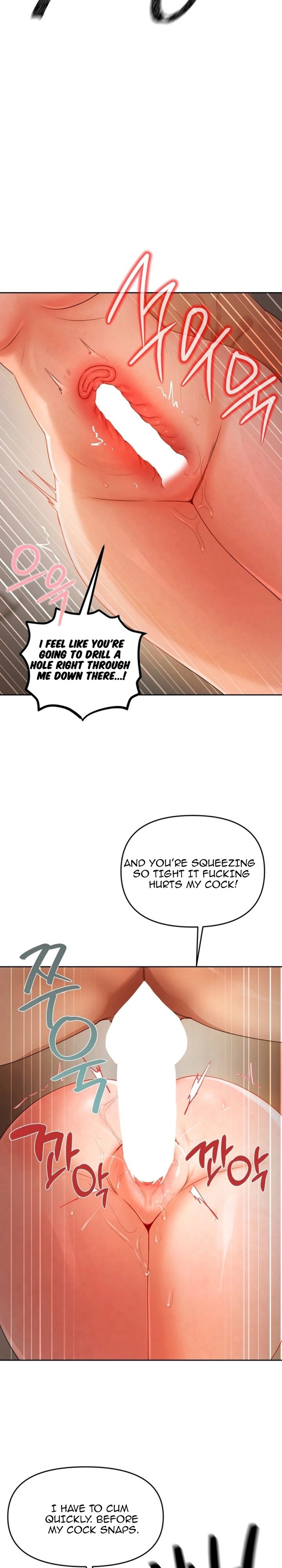 The Professor’s Secret Account - Chapter 37 Page 14