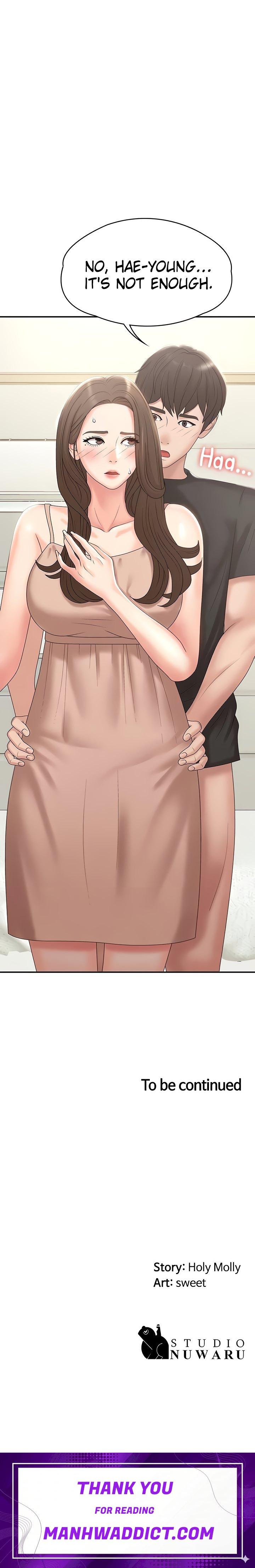My Aunt in Puberty - Chapter 12 Page 51