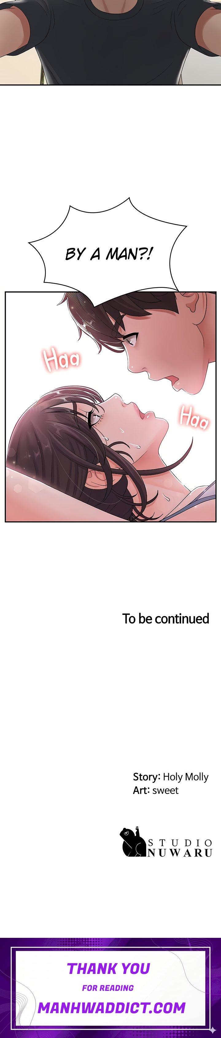 My Aunt in Puberty - Chapter 2 Page 60