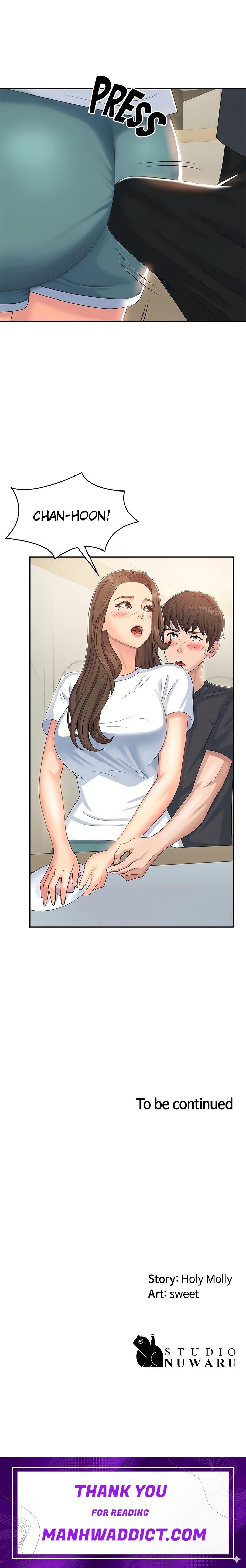 My Aunt in Puberty - Chapter 5 Page 45