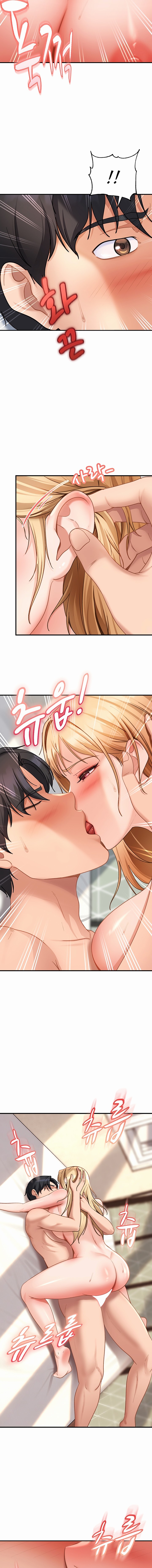 The Female Delinquent Set Her Eyes On Me - Chapter 63 Page 17