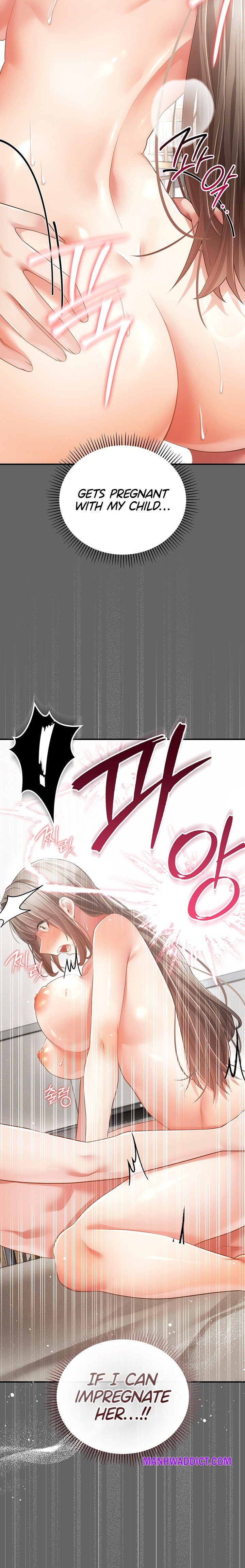 Pure Perverted Love - Chapter 25 Page 18