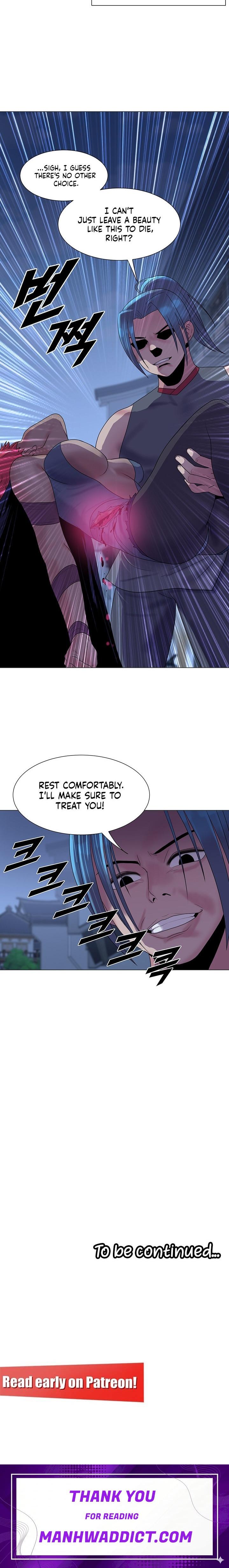 Galewind Murim Tales - Chapter 10 Page 16