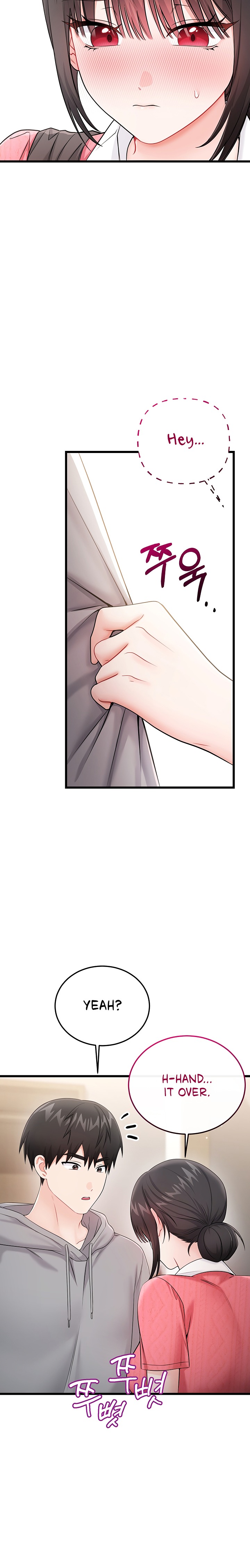 Banging My Way Through Sexpedia - Chapter 18 Page 11