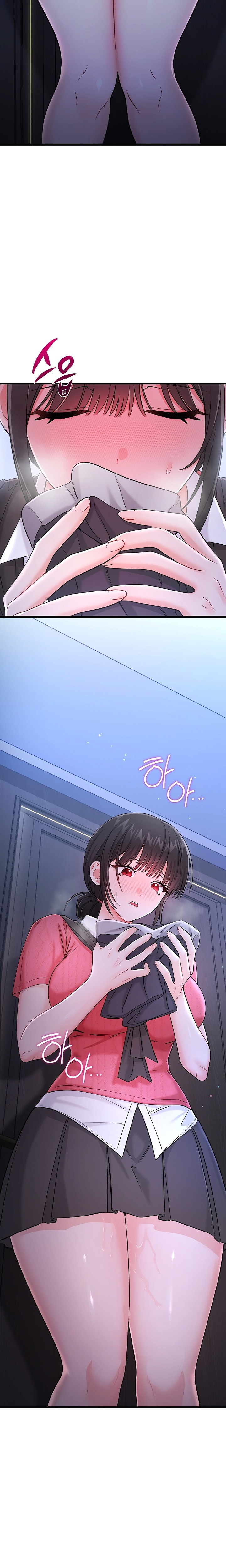 Banging My Way Through Sexpedia - Chapter 18 Page 20