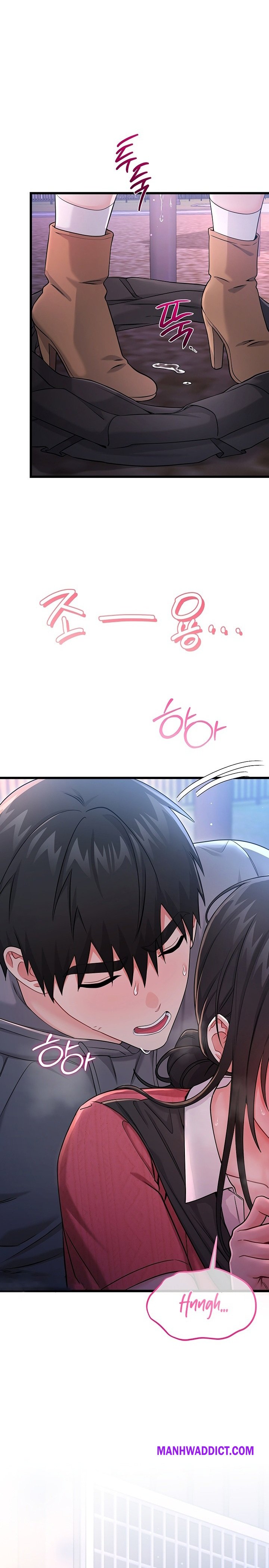 Banging My Way Through Sexpedia - Chapter 18 Page 3