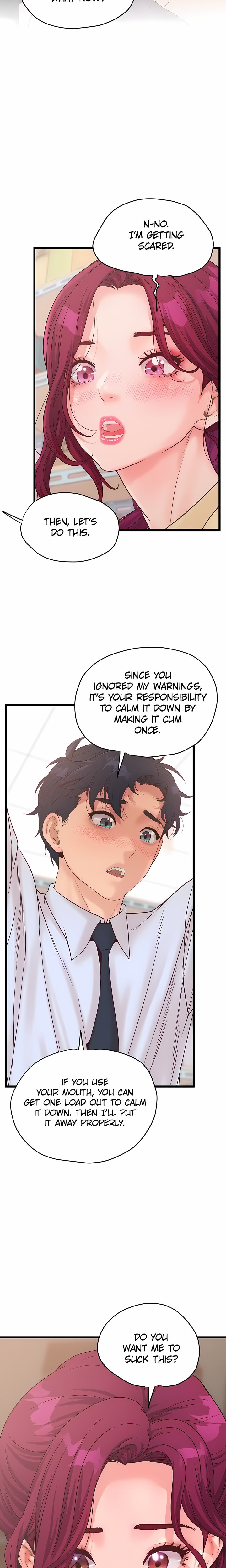 Workplace Relationship Management - Chapter 46 Page 22