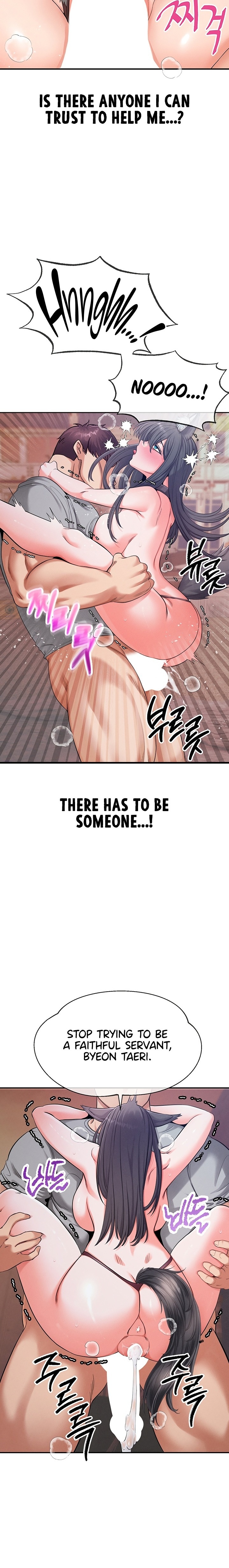 Half-Animal Half-Human Pets - Chapter 10 Page 15