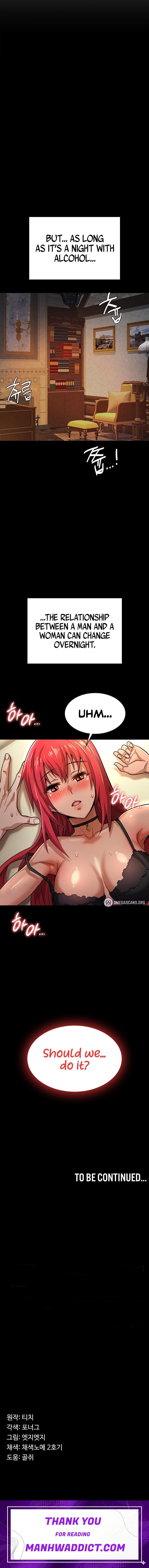 Bought By The Demon Lord Before The Ending - Chapter 17 Page 26