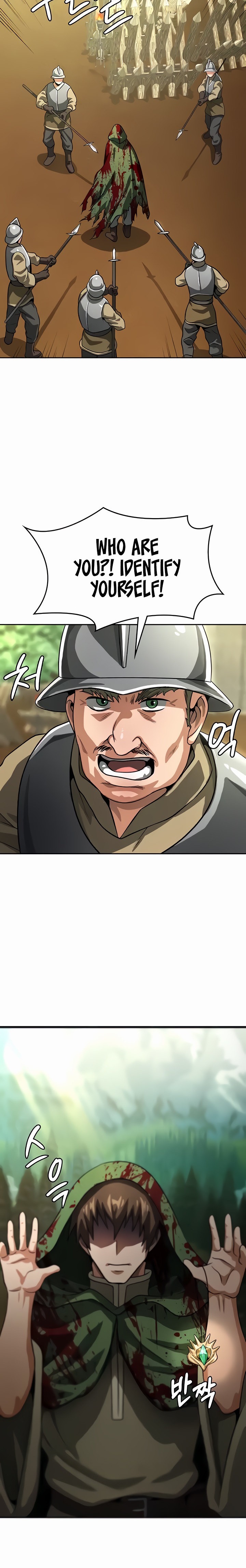 Bought By The Demon Lord Before The Ending - Chapter 53 Page 3