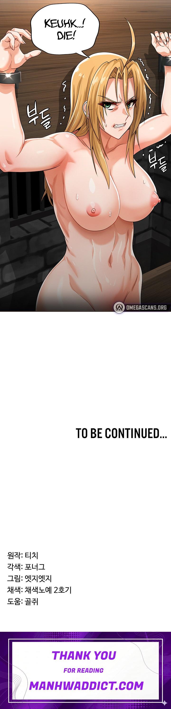 Bought By The Demon Lord Before The Ending - Chapter 8 Page 19