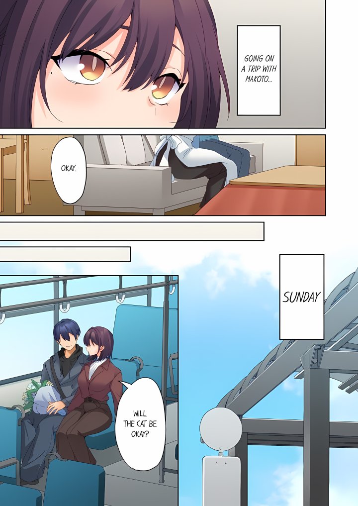 The Quiet Girl’s Erogenous Zone - Chapter 85 Page 3