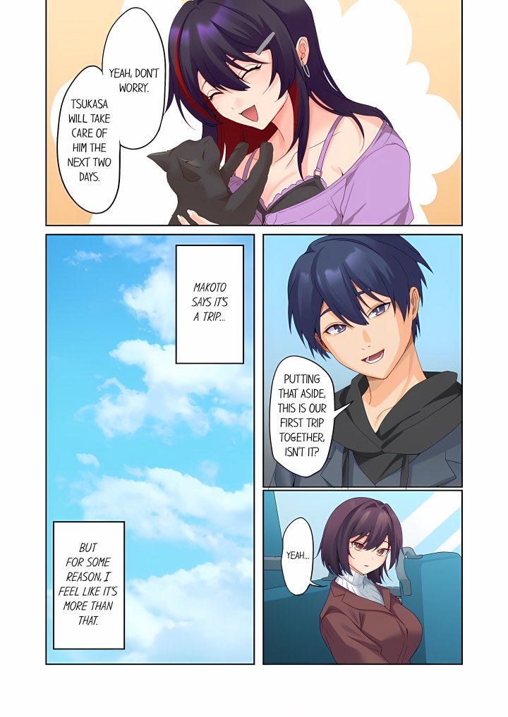 The Quiet Girl’s Erogenous Zone - Chapter 85 Page 4