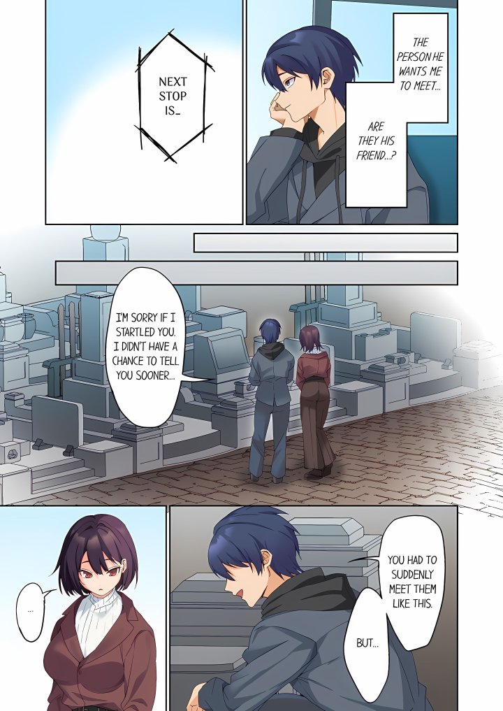The Quiet Girl’s Erogenous Zone - Chapter 85 Page 5