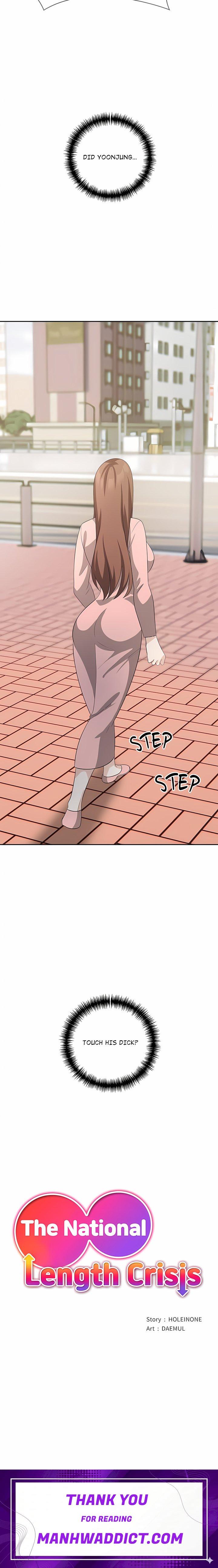 The National Length Crisis - Chapter 15 Page 19