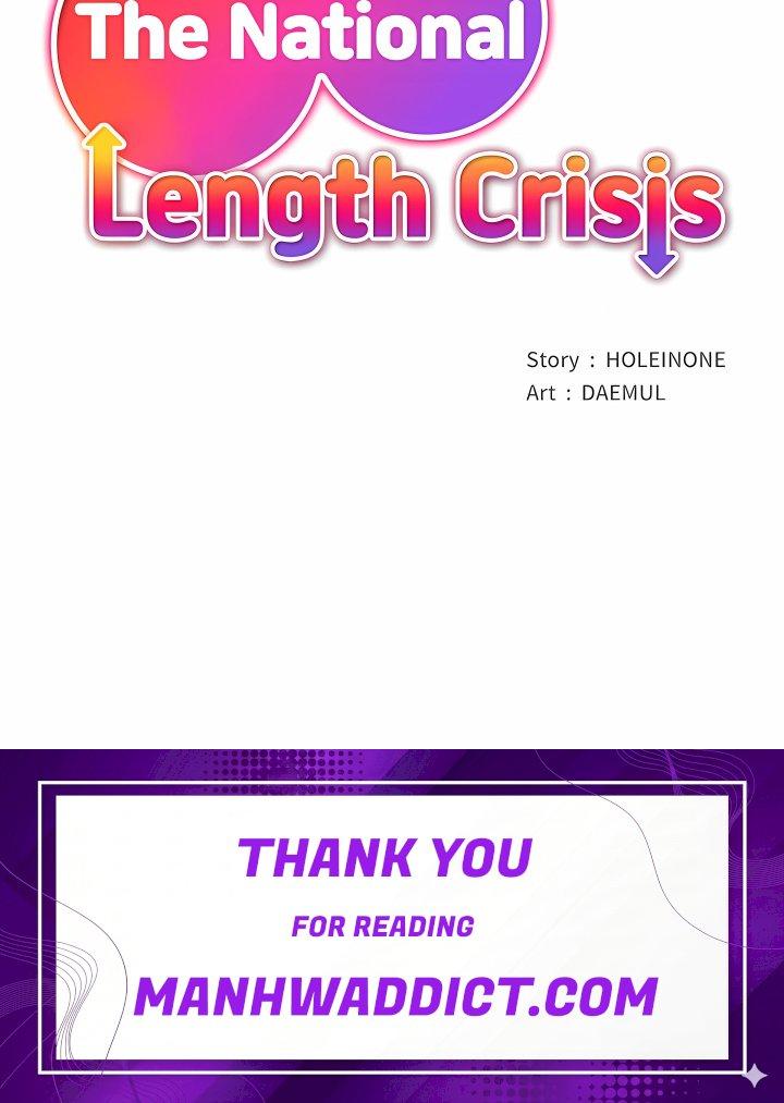 The National Length Crisis - Chapter 18 Page 23