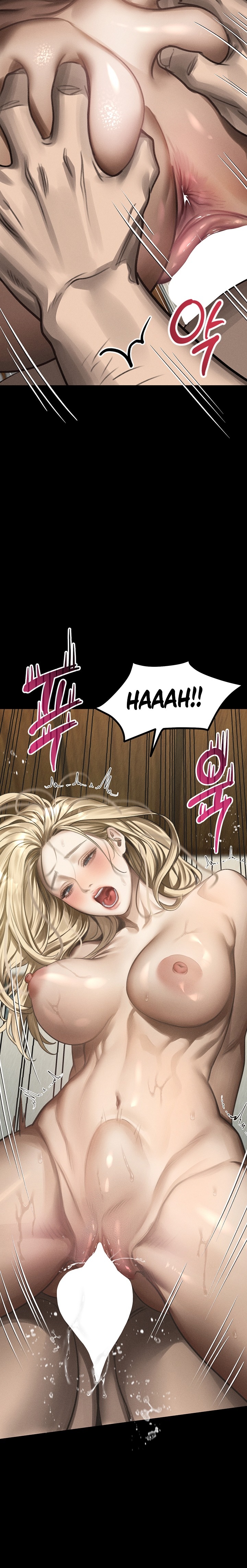 Dirty Talk - Chapter 71 Page 24