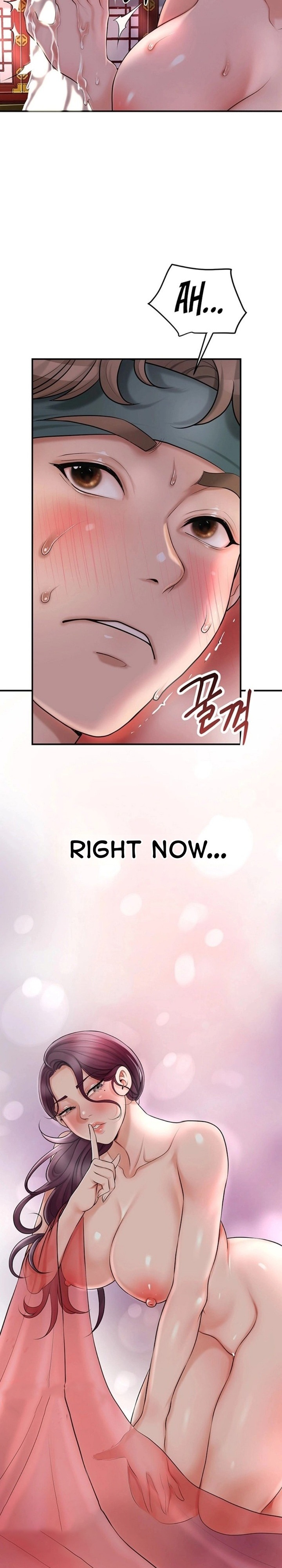 Brothel - Chapter 31 Page 28
