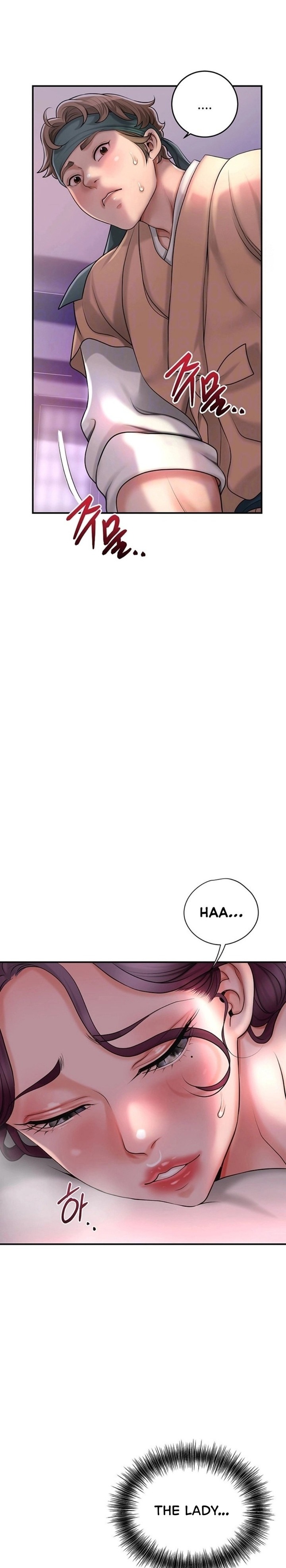 Brothel - Chapter 31 Page 3