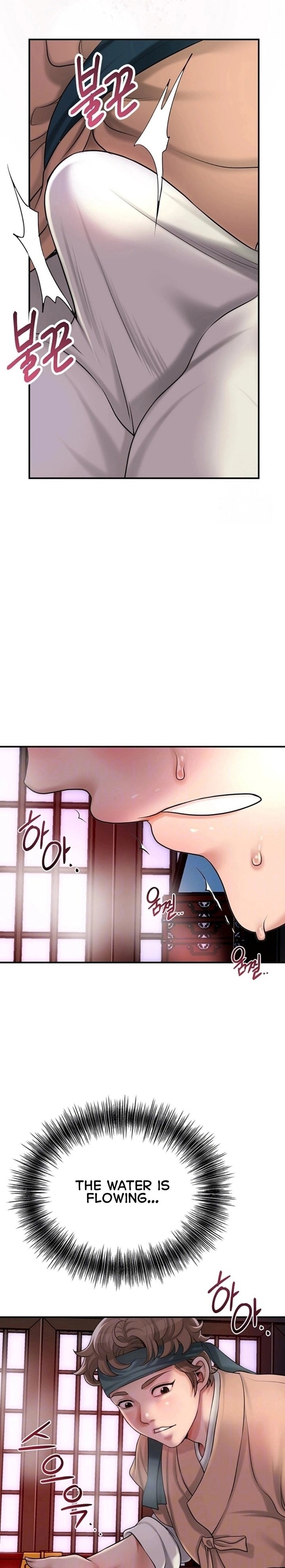 Brothel - Chapter 31 Page 5