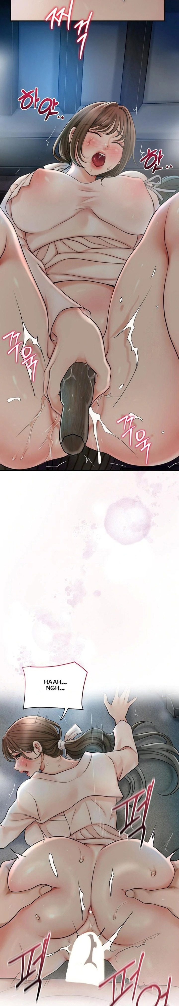 Brothel - Chapter 32 Page 26