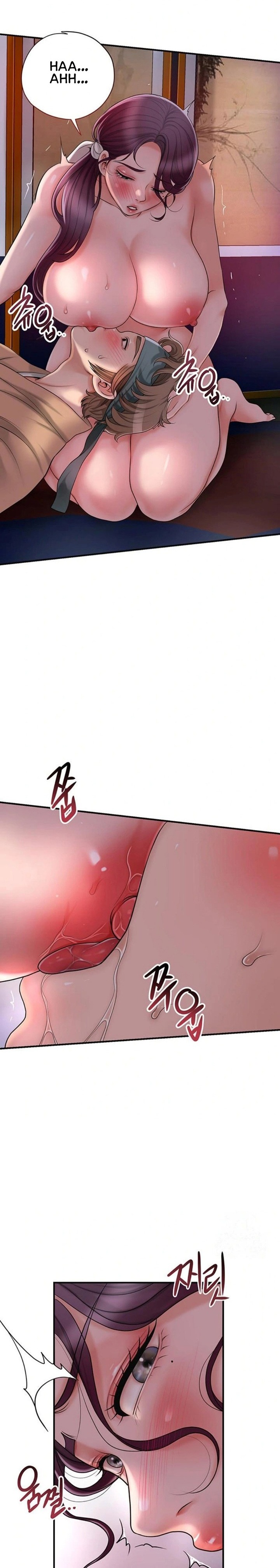 Brothel - Chapter 32 Page 6