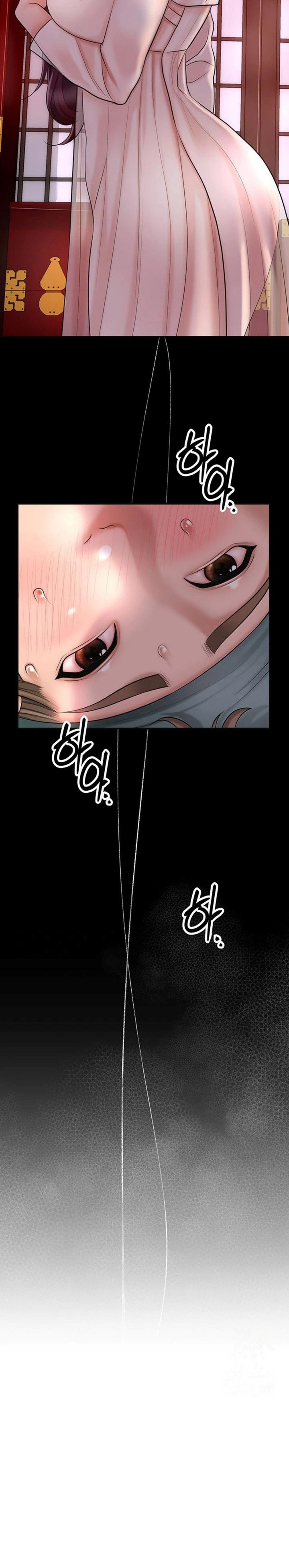Brothel - Chapter 33 Page 2