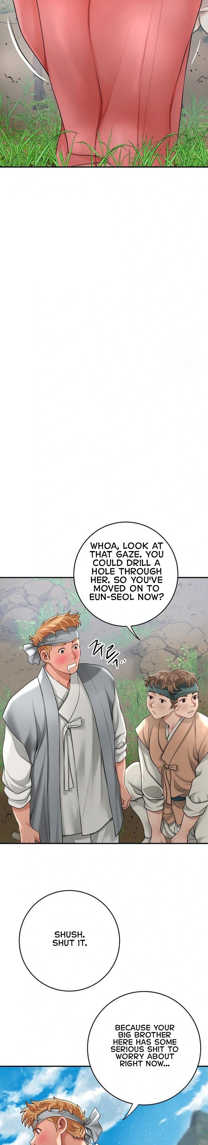 Brothel - Chapter 33 Page 22