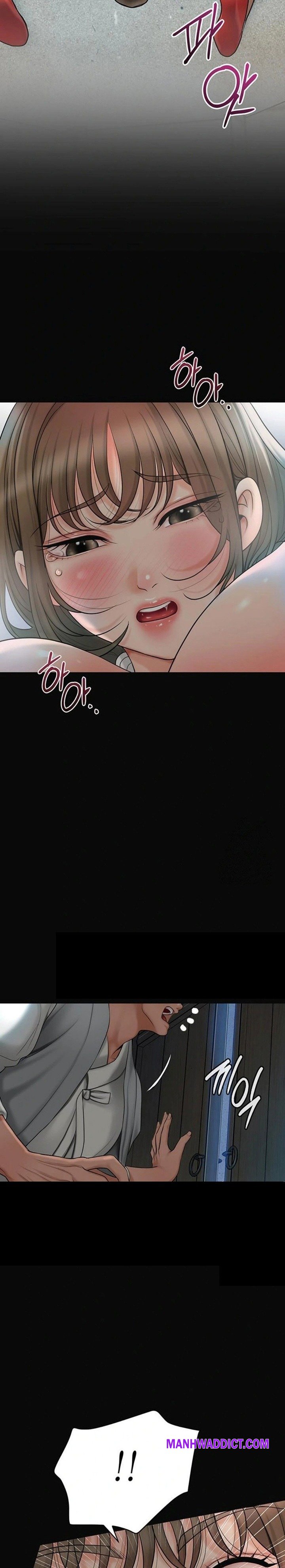 Brothel - Chapter 33 Page 25