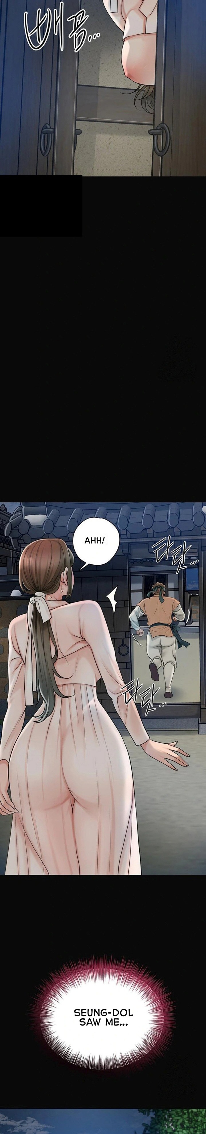 Brothel - Chapter 33 Page 28
