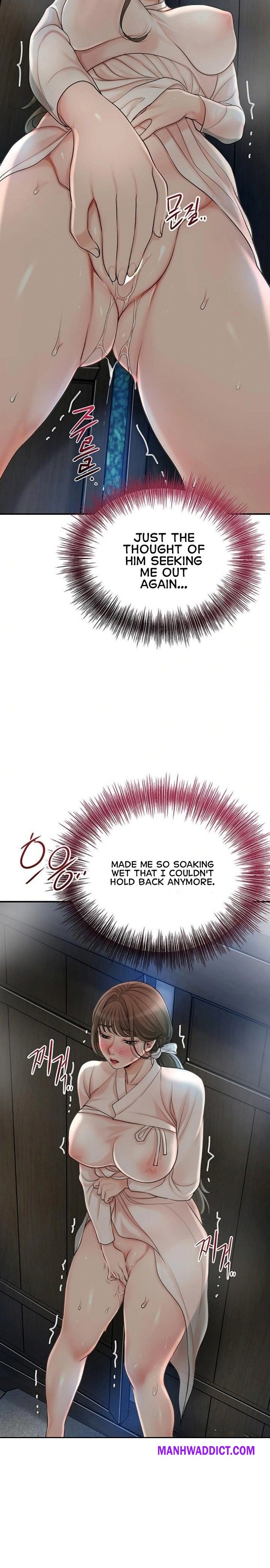 Brothel - Chapter 33 Page 34