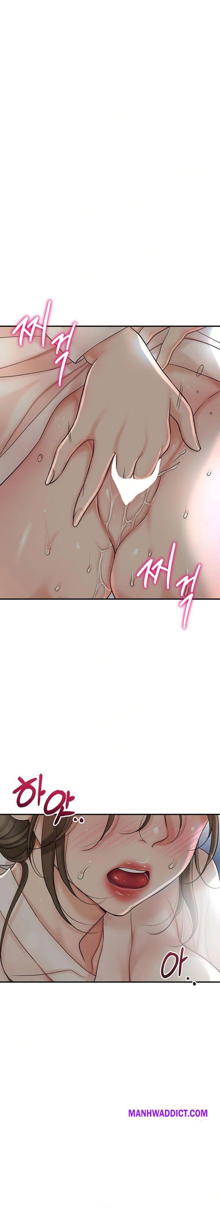 Brothel - Chapter 33 Page 35