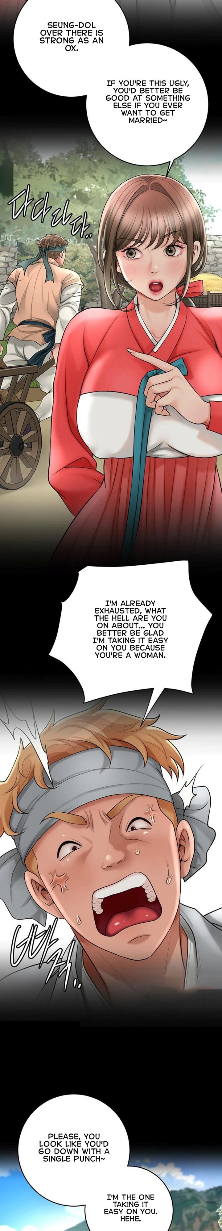 Brothel - Chapter 34 Page 18